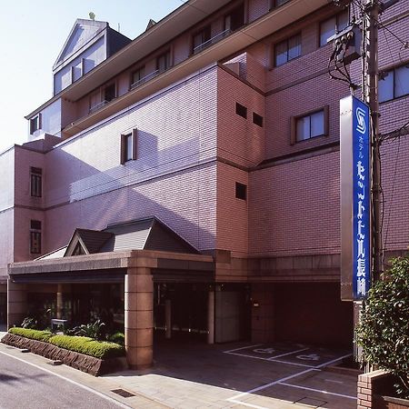 Hotel Sainthill נגסקי מראה חיצוני תמונה